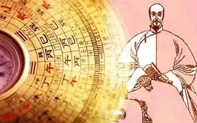 Cách tính cải vận phong thủy cho người mệnh MỘC - THỦY - HỎA
